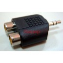 2-female-rca-to-stereo-plug