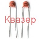 47nF/100V EASE Y5V 5mm