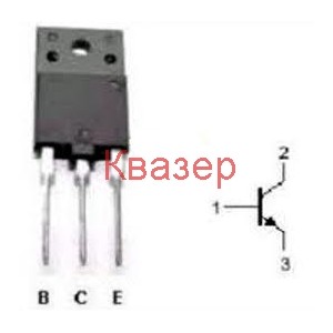2SC5802