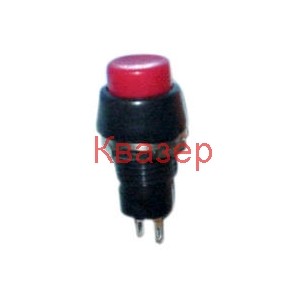 klyuch-pbs-20a-250v-2a-ze