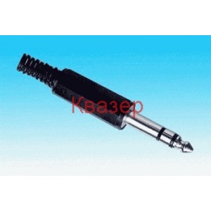 ЖАК СТЕРЕО 6.35mm МЪЖКИ HY2047