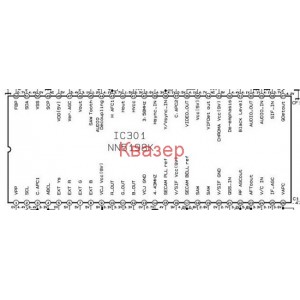 NN5198K