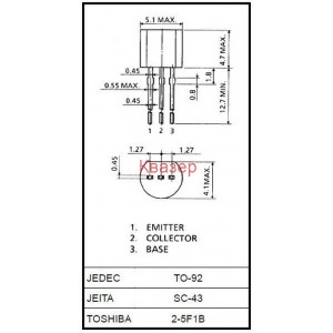 2SC2240