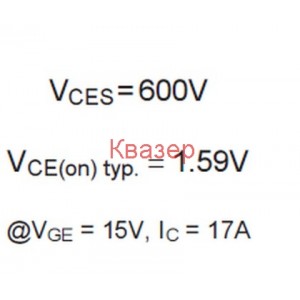 IRG4PC30FP