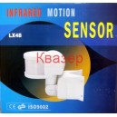 volume-sensor-lx-48-220-degrees-pir-wall