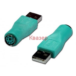 Переходник PS 2 (мышь, клавиатура) - USB (папа) - купить