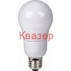 Xavax енергоспестяваща лампа 11W  E27/110417