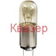 Xavax лампа за печка  20W 2x4,3/110515