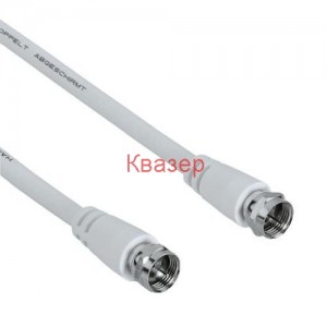 hama Easy Line Антенен кабел 75 dB, F-конектор мъжки към  F-конектор мъжки, 5м/20793