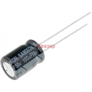 100uF 50V SAMXON KM 100U/50V