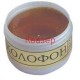 Колофон - естествен кутия 20гр.