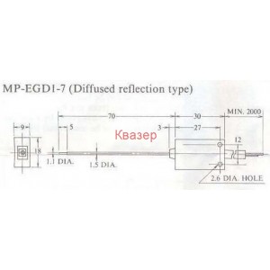 ДИФУЗЕН ФОТОДАТЧИК MP-EGD1-7 + УСИЛВАТЕЛ ЗА ФОТОДАТЧИК MP-A-DC12-24