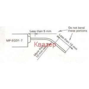 ДИФУЗЕН ФОТОДАТЧИК MP-EGD1-7 + УСИЛВАТЕЛ ЗА ФОТОДАТЧИК MP-A-DC12-24