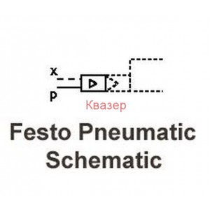 VE-5  Усилвател на налягането на изходните сигнали на датчици Festo