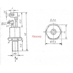 Тиристори Т122-20-3 300V 20A