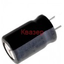 ELNA 3300uf/25V 85°C