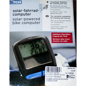 Соларен компютър за колело 215505 / 221349