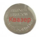 Бутонна батерия сребърна SR1120 SW/191/381/391/AG8/SR55 1.55V MAXELL