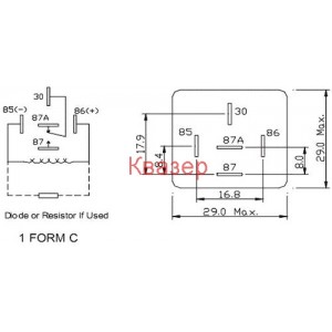 Реле FRC2C-DC12 автомобилно 50А, бобина 12V DC, контакти SPDT