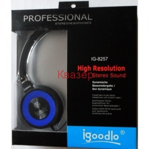 Динамични стерео-слушалки igoodlo IG-8257