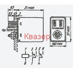 Реле РЭС-6 РФ0.452.113-01 27VDC 100VAC/1A DPDT 2NO+2NC