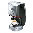 Tchibo Cafissimo кафе машина за еспресо с капсули