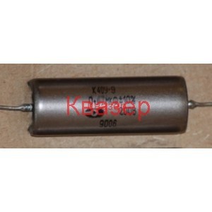 0.068uF 1000V К40У-9 