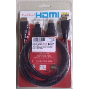 Кабел HDMI A мъжки-HDMI A мъжки, 1,5m + преходник HDMI - mini HDMI, HDMI - micro HDMI