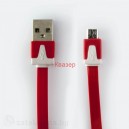Кабел USB - micro USB, плосък
