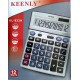 Електронен калкулатор KEENLY KL-833H