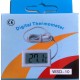 Цифров термометър WSD-10 със сонда