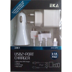 EKA-Q70 универсално USB захранване 2.1A с 2 порта + кабели