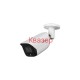 Dahua Full Color IP Камера 2 MPixel IPC-HFW3249E-AS-LED-0280B