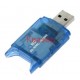 USB четец на карти SY-390 SD/SDHC/MMC + microSD