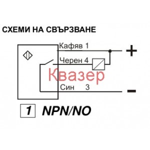 Индуктивен датчик STS ID 6.5 NPN-NO