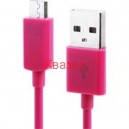 Кабел USB - micro USB 1 m. - цветен