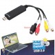 EasyCap Конвертор RCA и SVHS към USB