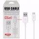 Кабел USB - micro USB 1.5m бял/черен с ферит ALLin1