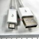 Кабел USB - micro USB 1m бял