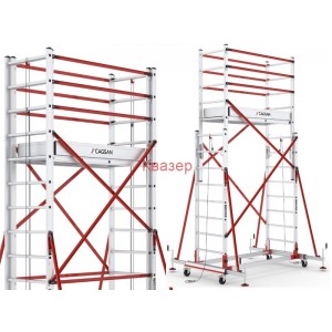Скеле CAGSAN S005XL