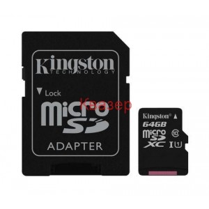 Kingston Карта памет microSDXC 64GB, Class 10 UHS-I с адаптер SD