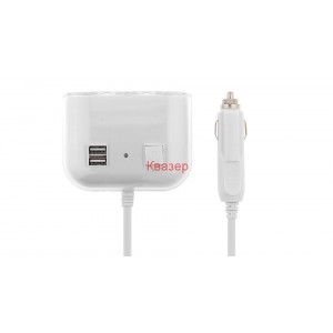 Тригнездов разклонител 1505 за автозапалка с 2xUSB