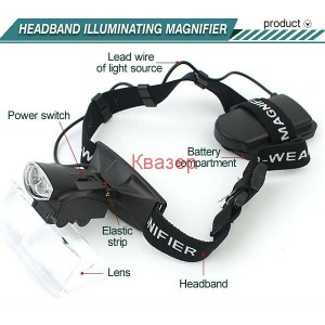 ОЧИЛА ЗА ЗАПОЯВАНЕ С 2 LED /9892C