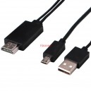 MHL Кабел micro USB към HDMI + Micro USB 