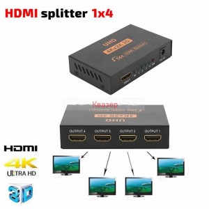 HDMI сплитер с усилвател, 1 вход - 4 изхода