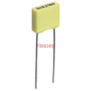 3.3nF 100V полиестерен кондензатор 