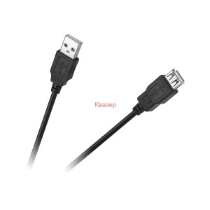 Кабел USB F - USB M удължител, 1.5m