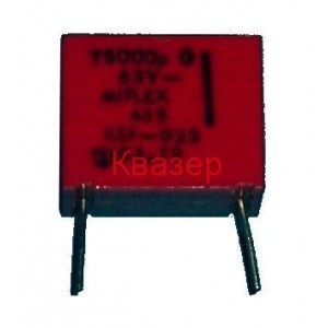 75000pF 63V кондензатор KSF-022