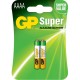 Алкална батерия GP 1.5V AAAA LR61- 2бр