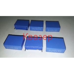 4.7nf 2000V PILKOR 